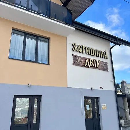 Apartment & Zatyshnyi Dvir